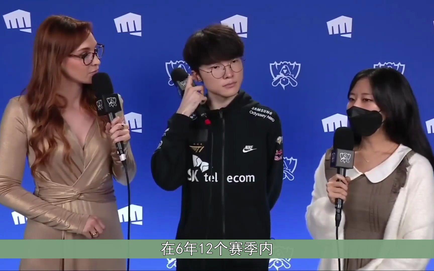 亚博-包含Faker迎来十二赛季高光表现，TL球迷沸腾！的词条