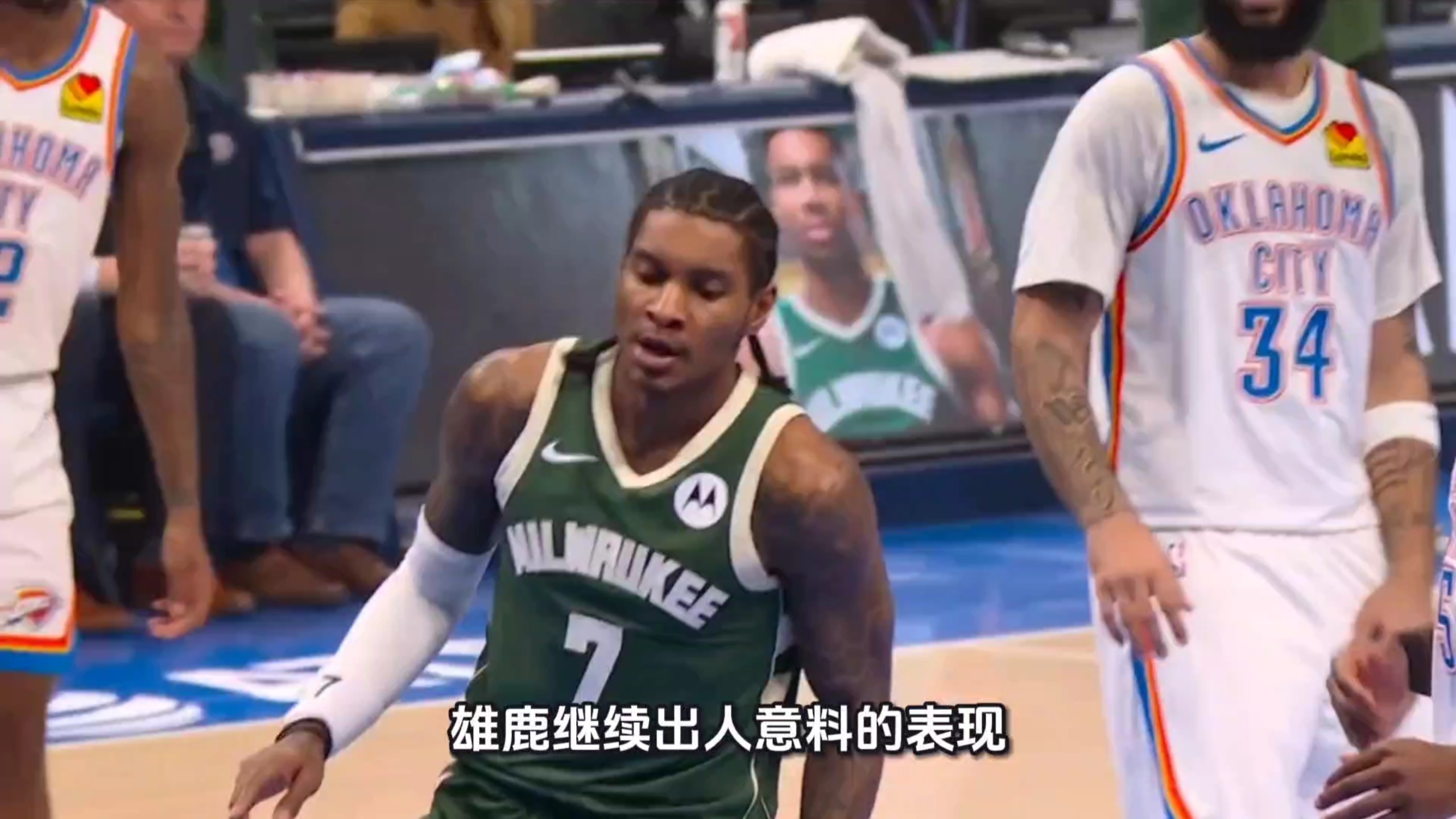 亚博体育-浓眉哥关键节点突破纪录，雄鹿带队取胜！的简单介绍