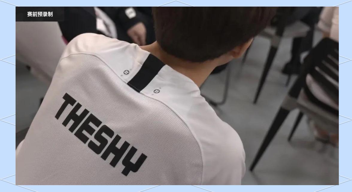 YABO-关于TheShy在SKT比赛中赛事规则更新，精彩发挥引发热议！的信息